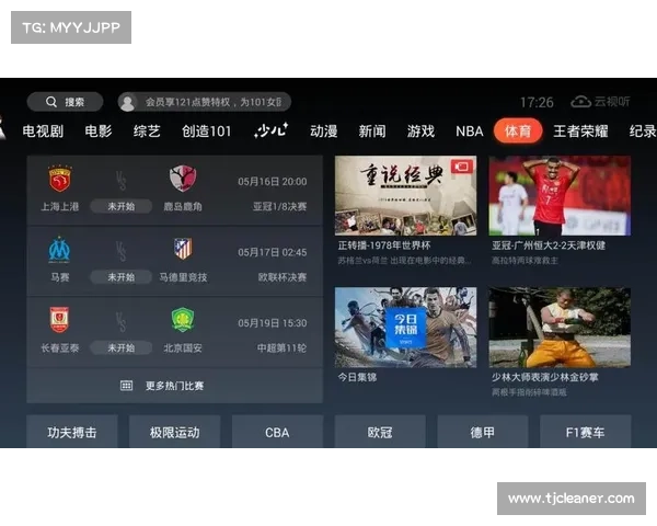 体育赛事直播app、体育赛事直播app有哪些 体育赛事直播app、体育赛事直播app有哪些