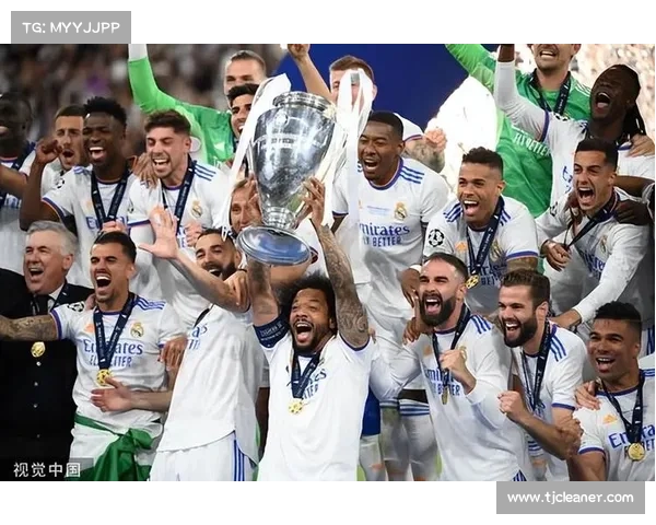 2016皇马赛事 2016年皇马欧冠夺冠辉煌赛季全程回顾与精彩瞬间解析