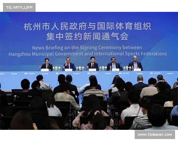 举办过国际赛事的城市 举办过国际赛事的城市
