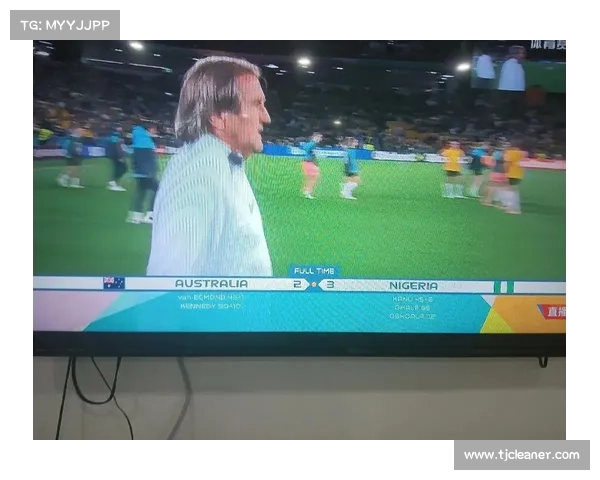 尼日利亚几时赛事直播