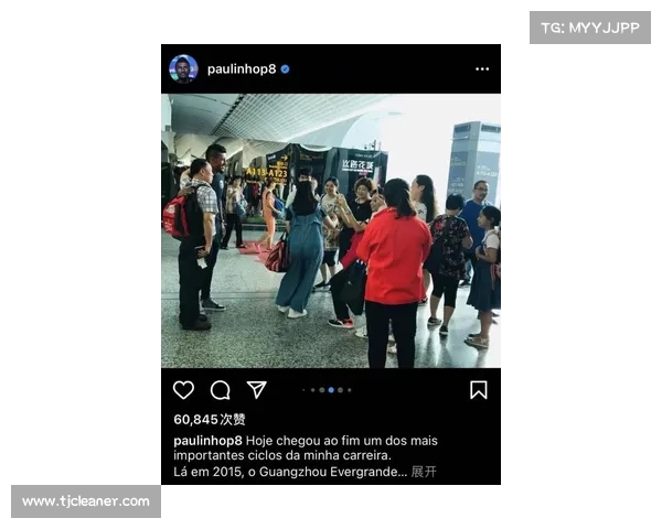 恒大对阵国安激烈对决中超联赛焦点战役万众瞩目