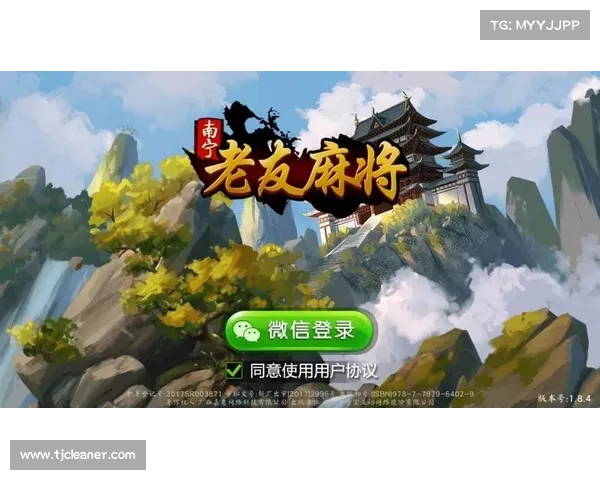 棋牌比赛的通知