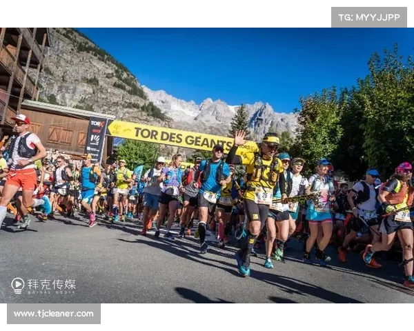 欧洲越野跑,三大赛事