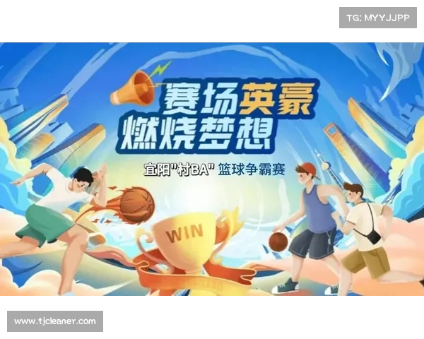 篮球赛事平台 篮球赛事平台