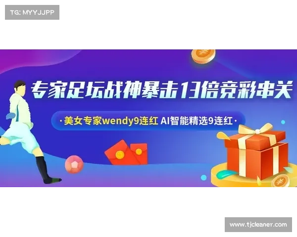 竞彩赛事预测(竞彩推荐预测 专家大全) 竞彩赛事预测(竞彩推荐预测 专家大全)