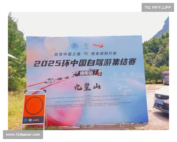 赛事当地游-赛事旅游 赛事当地游-赛事旅游