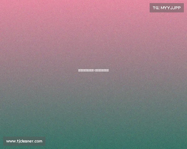 电子竞技专业论坛方案-电子竞技专业委员会